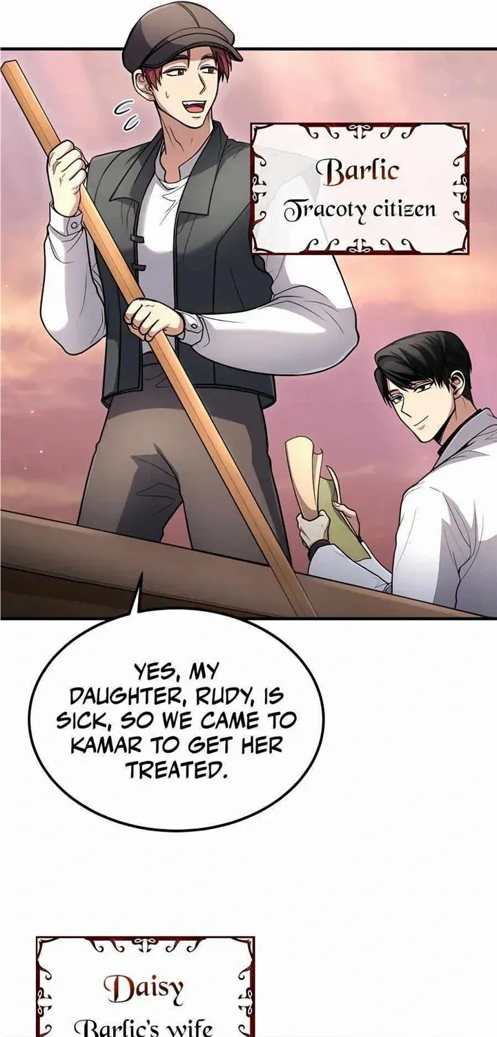 How to Live as an Illegal Healer Chapter 39 page 7 - 
