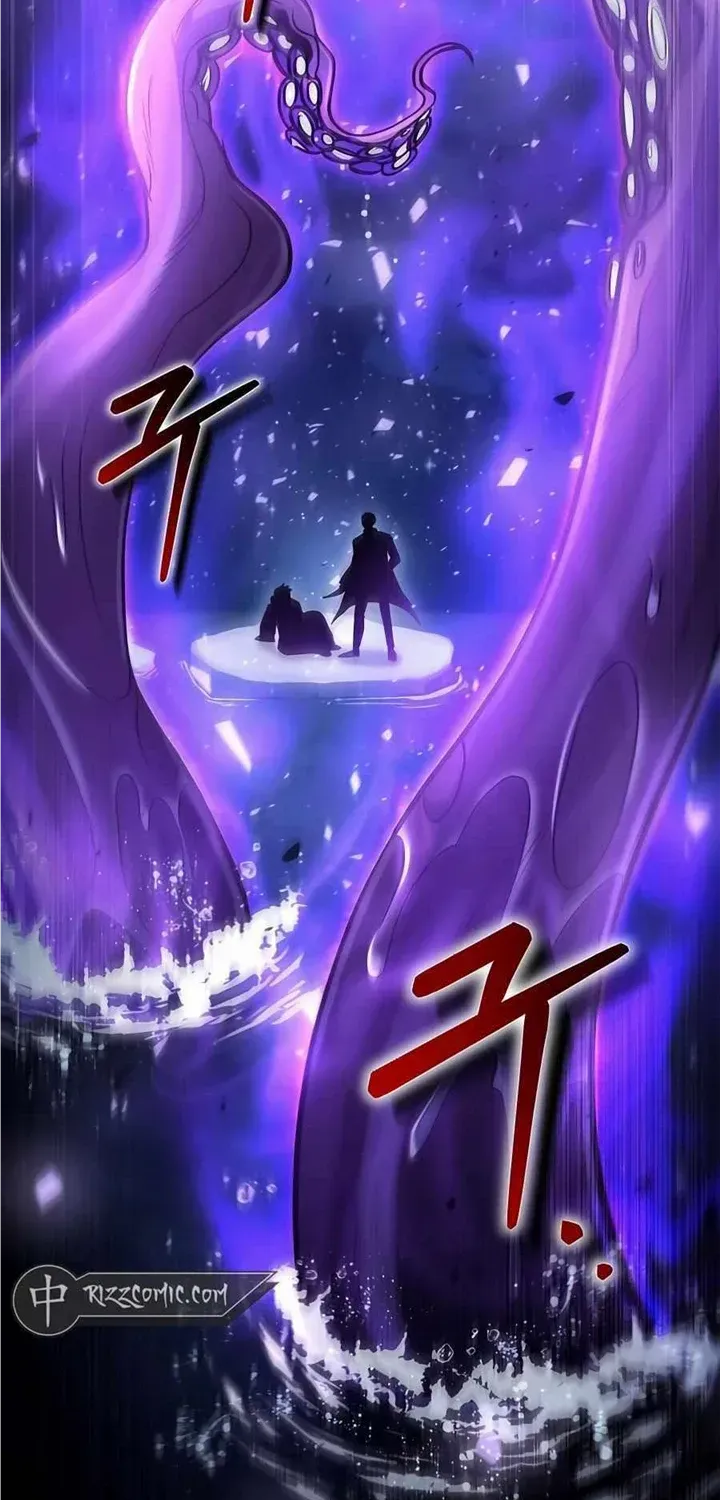 How to Live as an Illegal Healer Chapter 39 page 73 - 