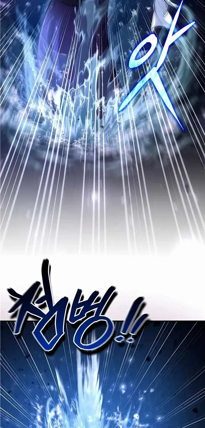 How to Live as an Illegal Healer Chapter 39 page 89 - 