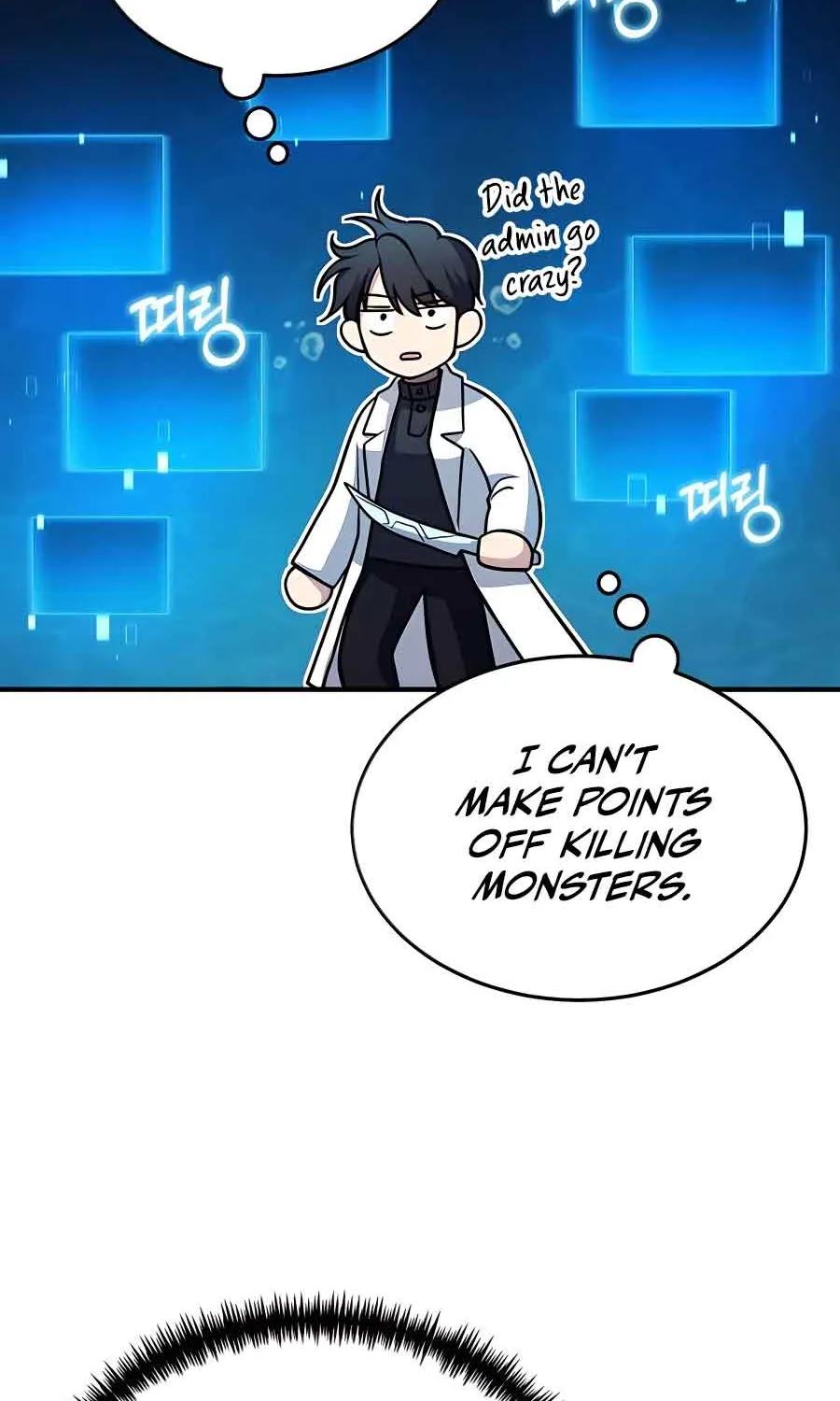 How to Live as an Illegal Healer Chapter 40 page 104 - 