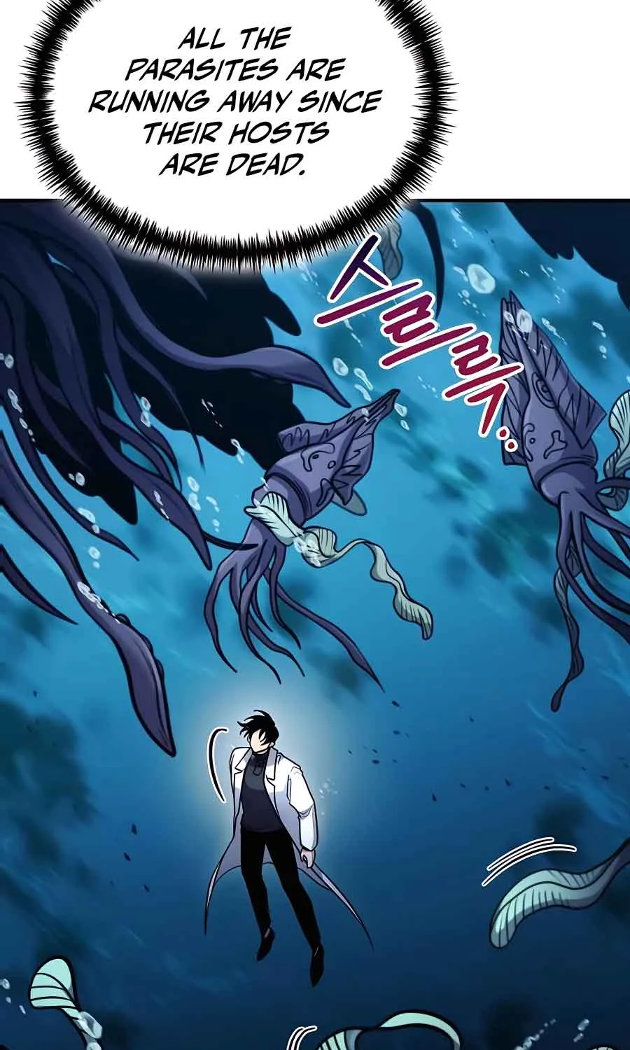 How to Live as an Illegal Healer Chapter 40 page 105 - 