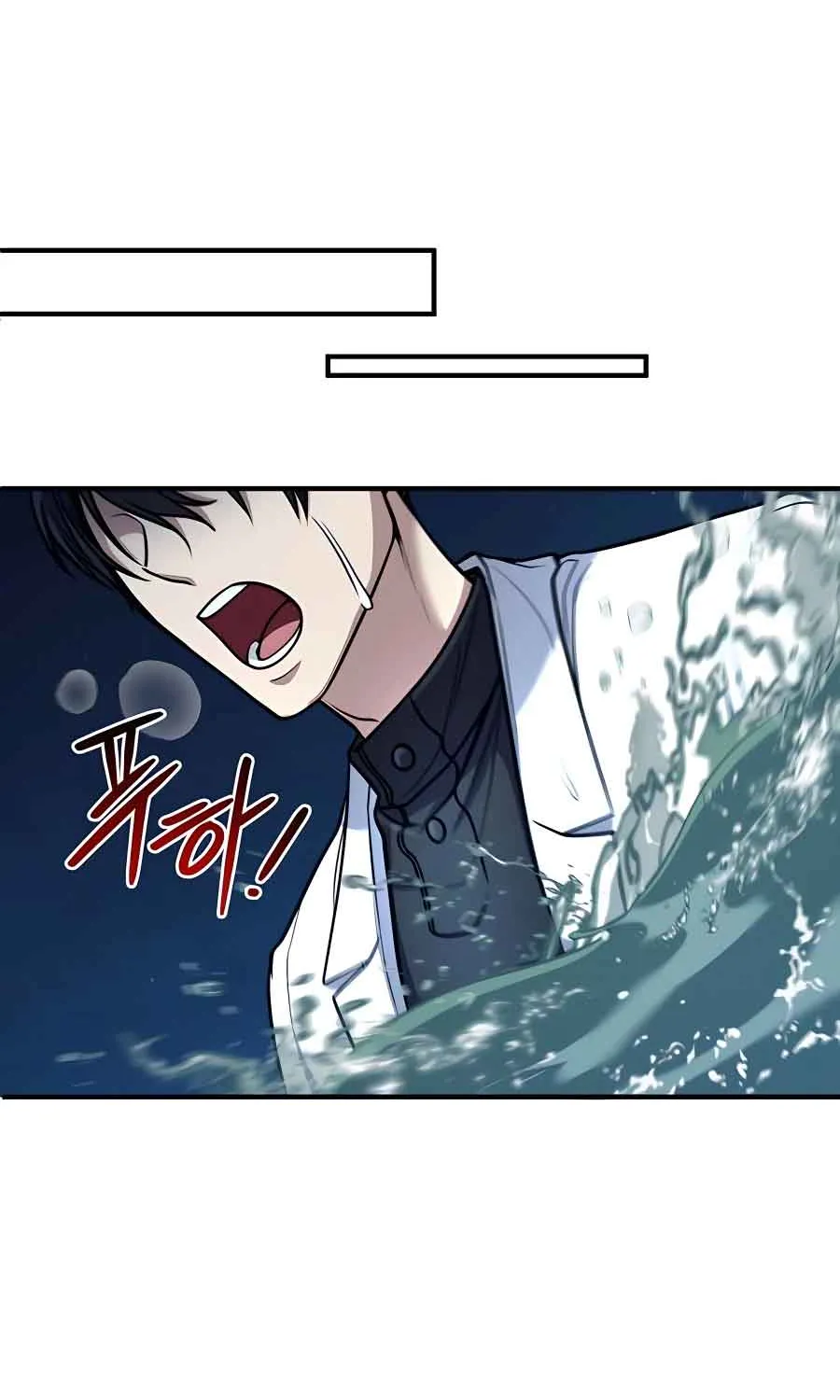 How to Live as an Illegal Healer Chapter 40 page 111 - 