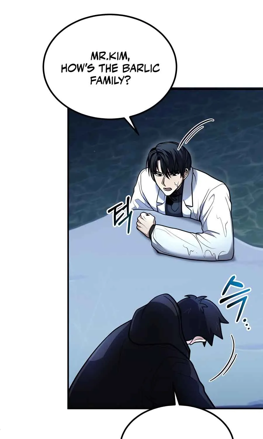 How to Live as an Illegal Healer Chapter 40 page 112 - 