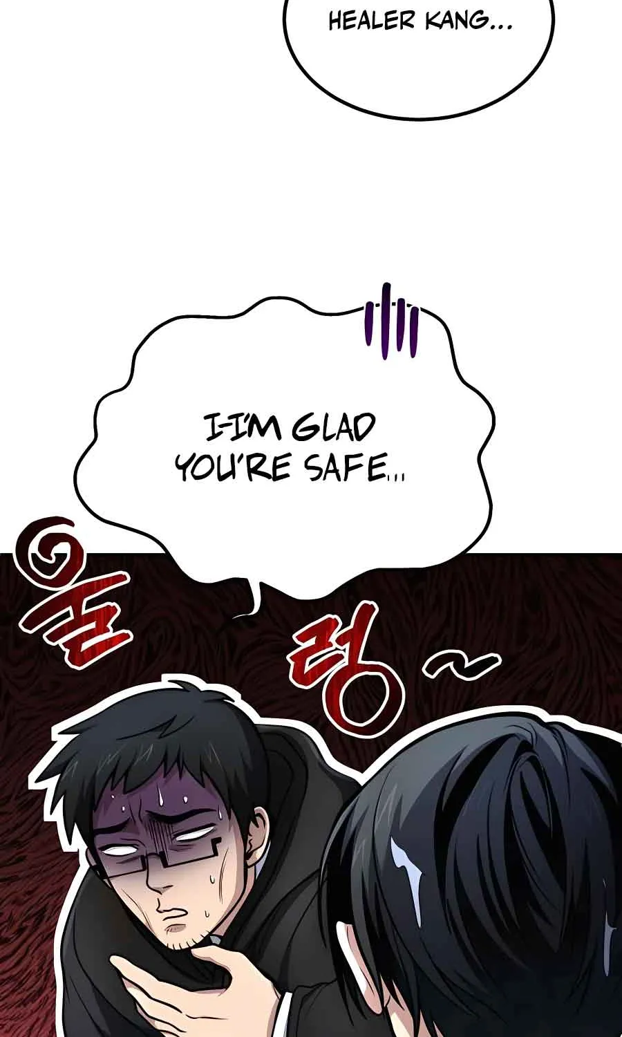 How to Live as an Illegal Healer Chapter 40 page 113 - 
