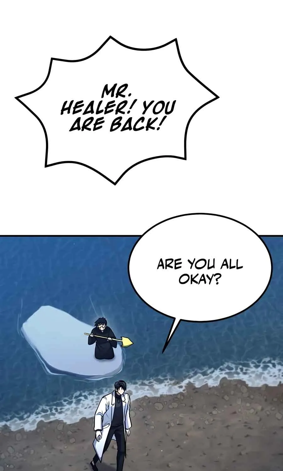 How to Live as an Illegal Healer Chapter 40 page 115 - 