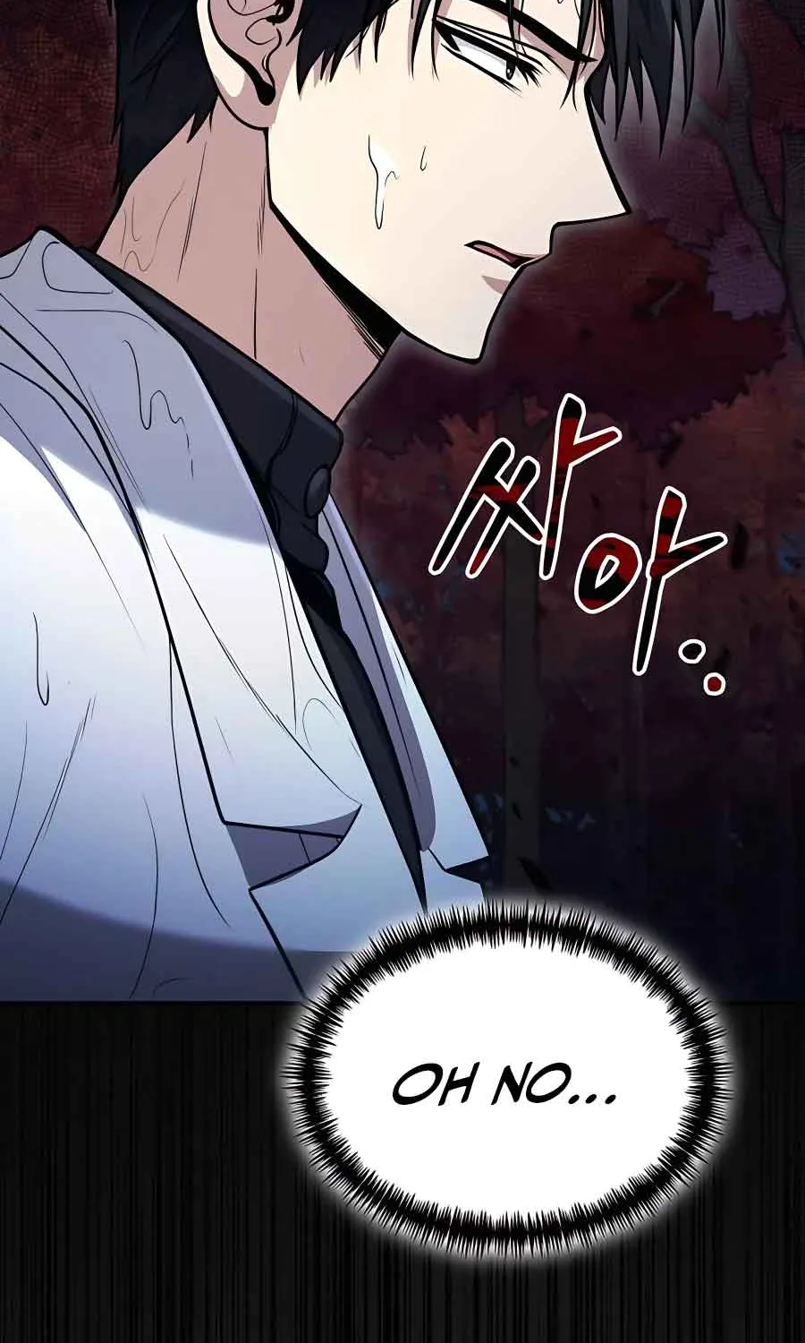 How to Live as an Illegal Healer Chapter 40 page 118 - 