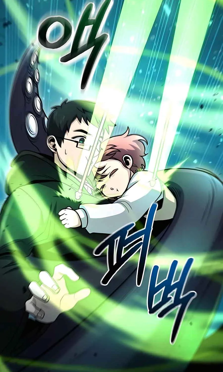 How to Live as an Illegal Healer Chapter 40 page 22 - 