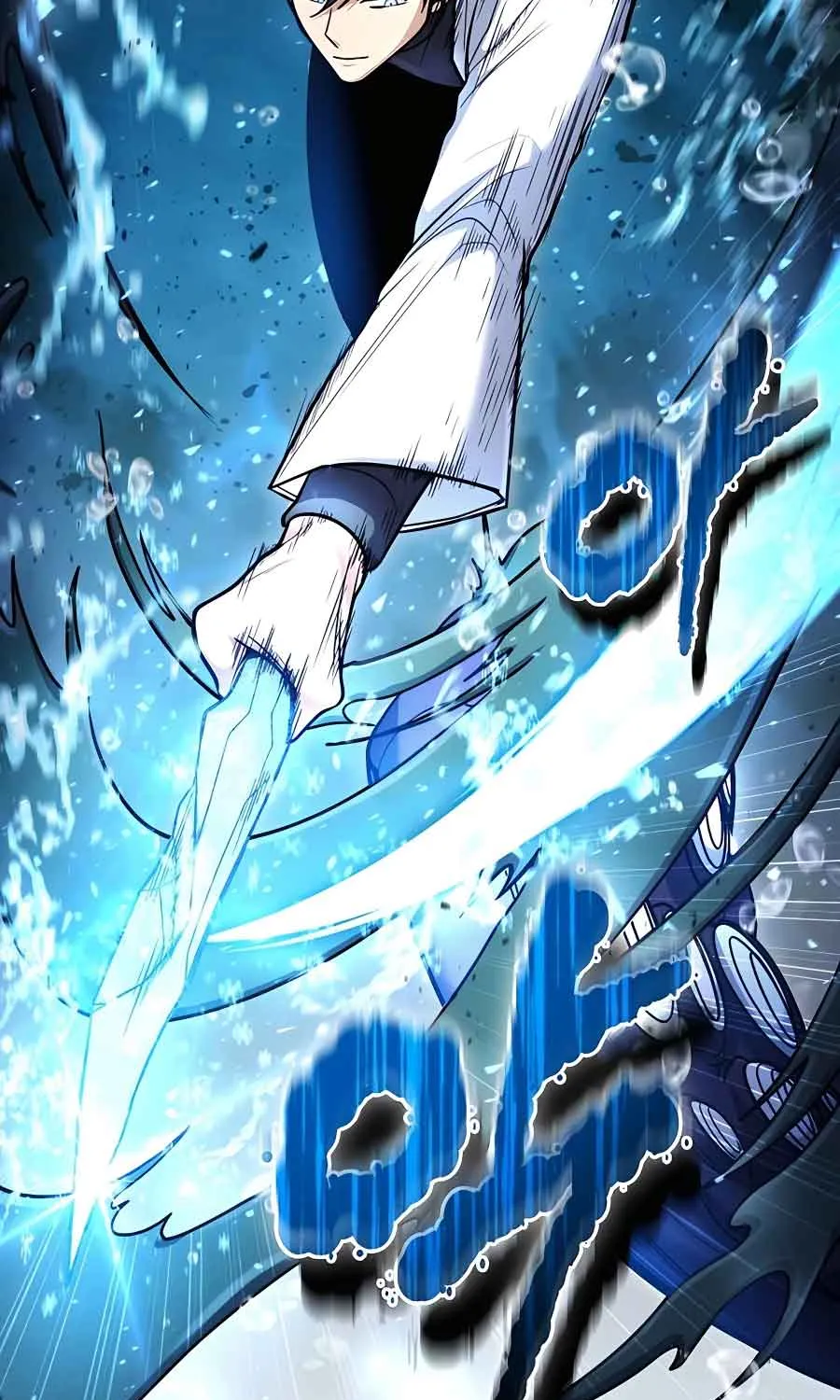 How to Live as an Illegal Healer Chapter 40 page 27 - 