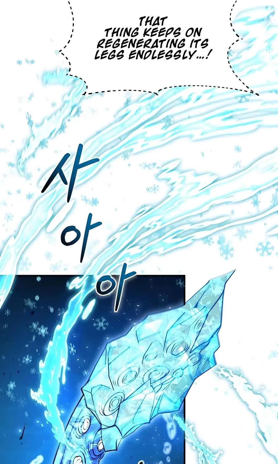 How to Live as an Illegal Healer Chapter 40 page 38 - 