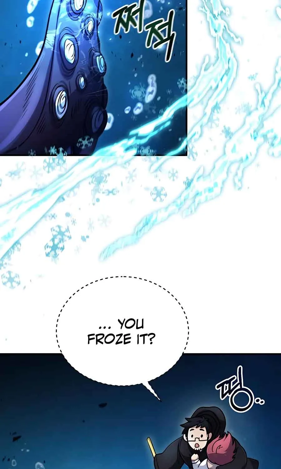 How to Live as an Illegal Healer Chapter 40 page 39 - 