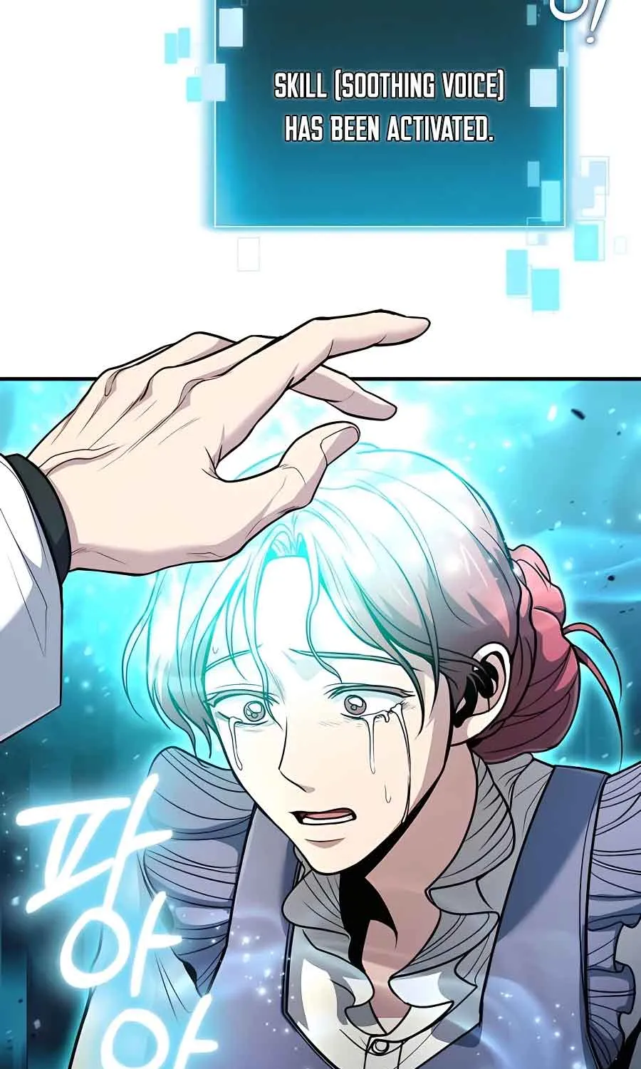 How to Live as an Illegal Healer Chapter 40 page 5 - 
