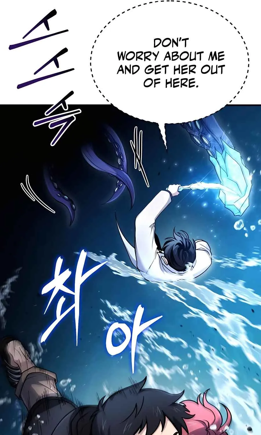 How to Live as an Illegal Healer Chapter 40 page 44 - 