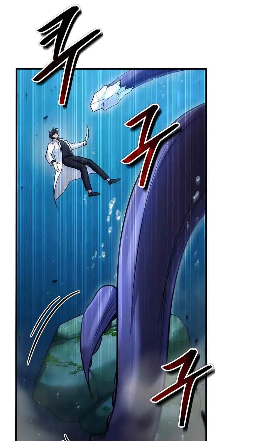 How to Live as an Illegal Healer Chapter 40 page 49 - 