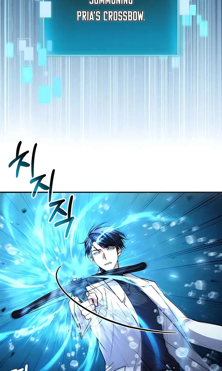 How to Live as an Illegal Healer Chapter 40 page 54 - 