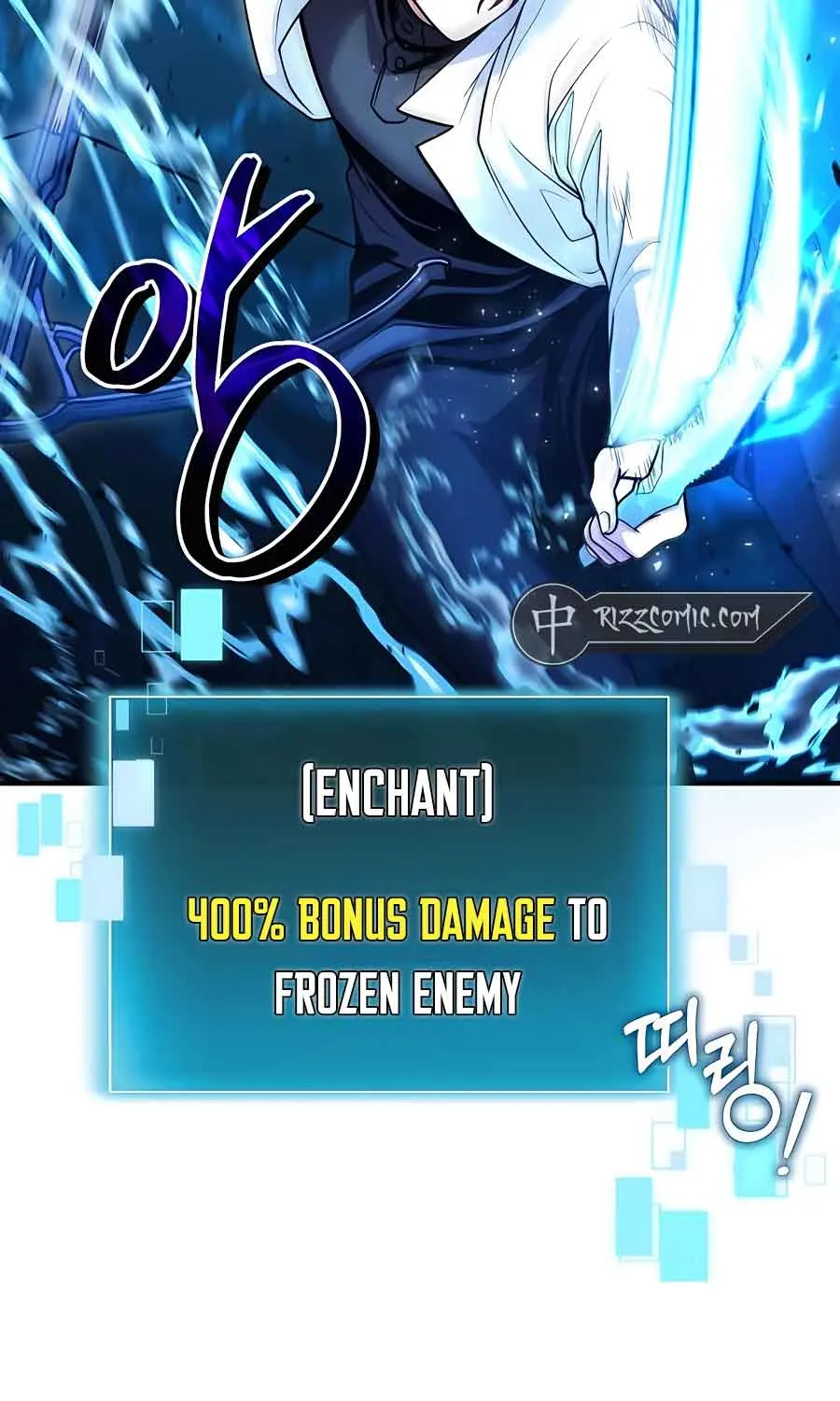 How to Live as an Illegal Healer Chapter 40 page 60 - 