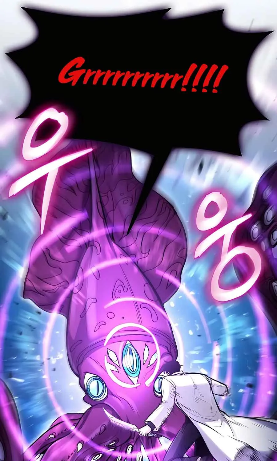 How to Live as an Illegal Healer Chapter 40 page 69 - 
