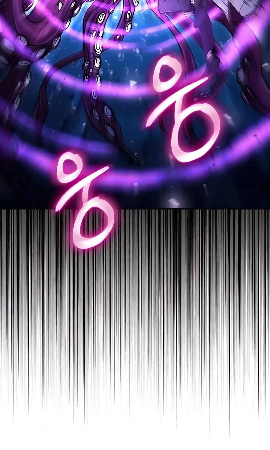 How to Live as an Illegal Healer Chapter 40 page 70 - 