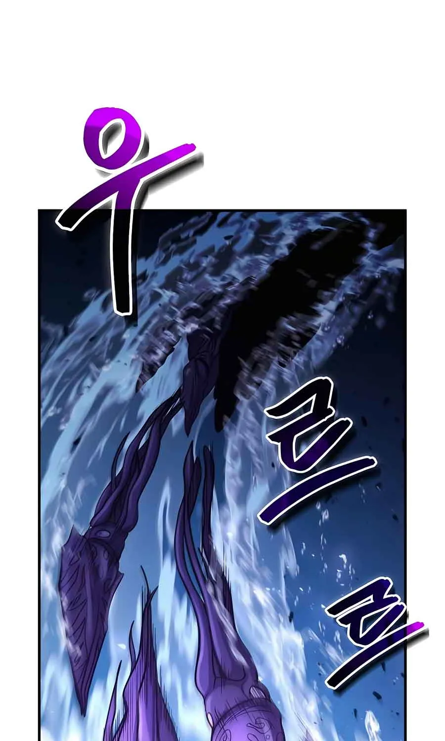How to Live as an Illegal Healer Chapter 40 page 72 - 