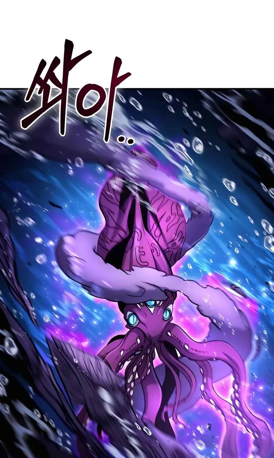 How to Live as an Illegal Healer Chapter 40 page 74 - 