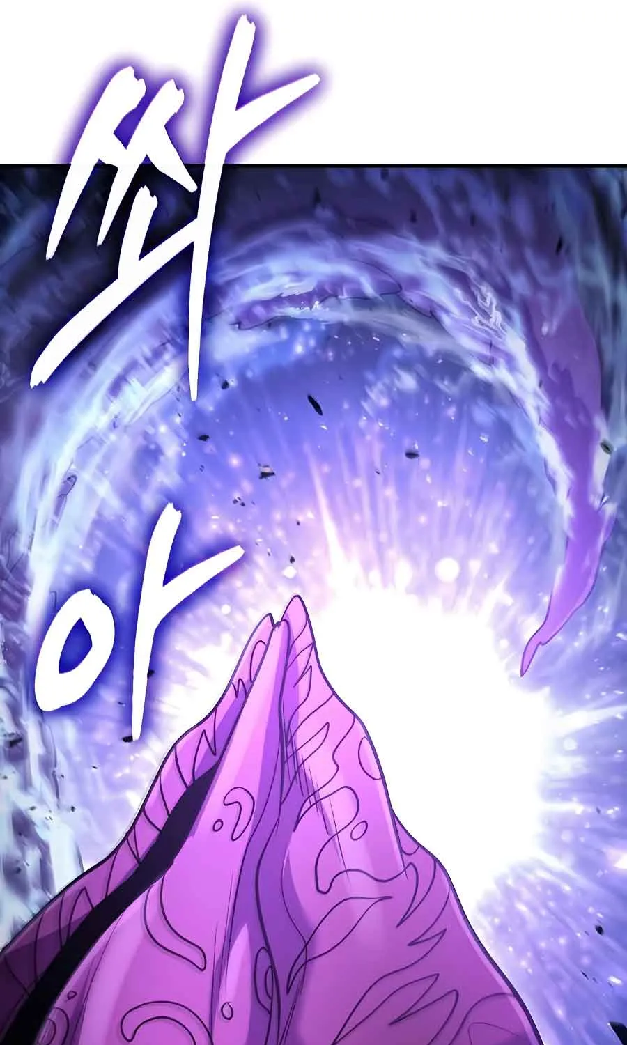 How to Live as an Illegal Healer Chapter 40 page 88 - 