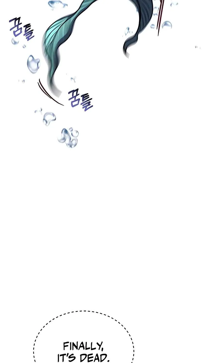 How to Live as an Illegal Healer Chapter 40 page 99 - 