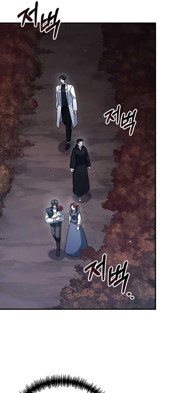 How to Live as an Illegal Healer Chapter 41 page 12 - 