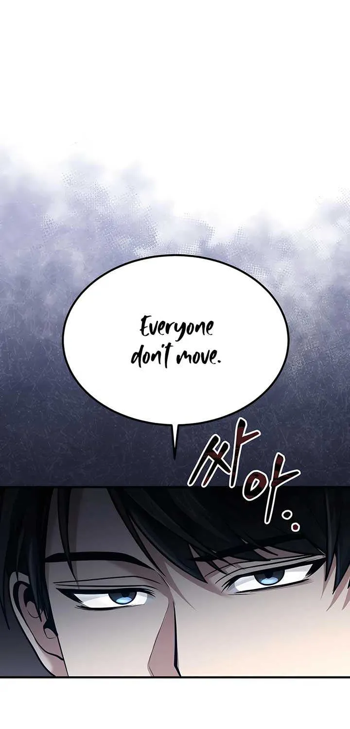 How to Live as an Illegal Healer Chapter 41 page 20 - 