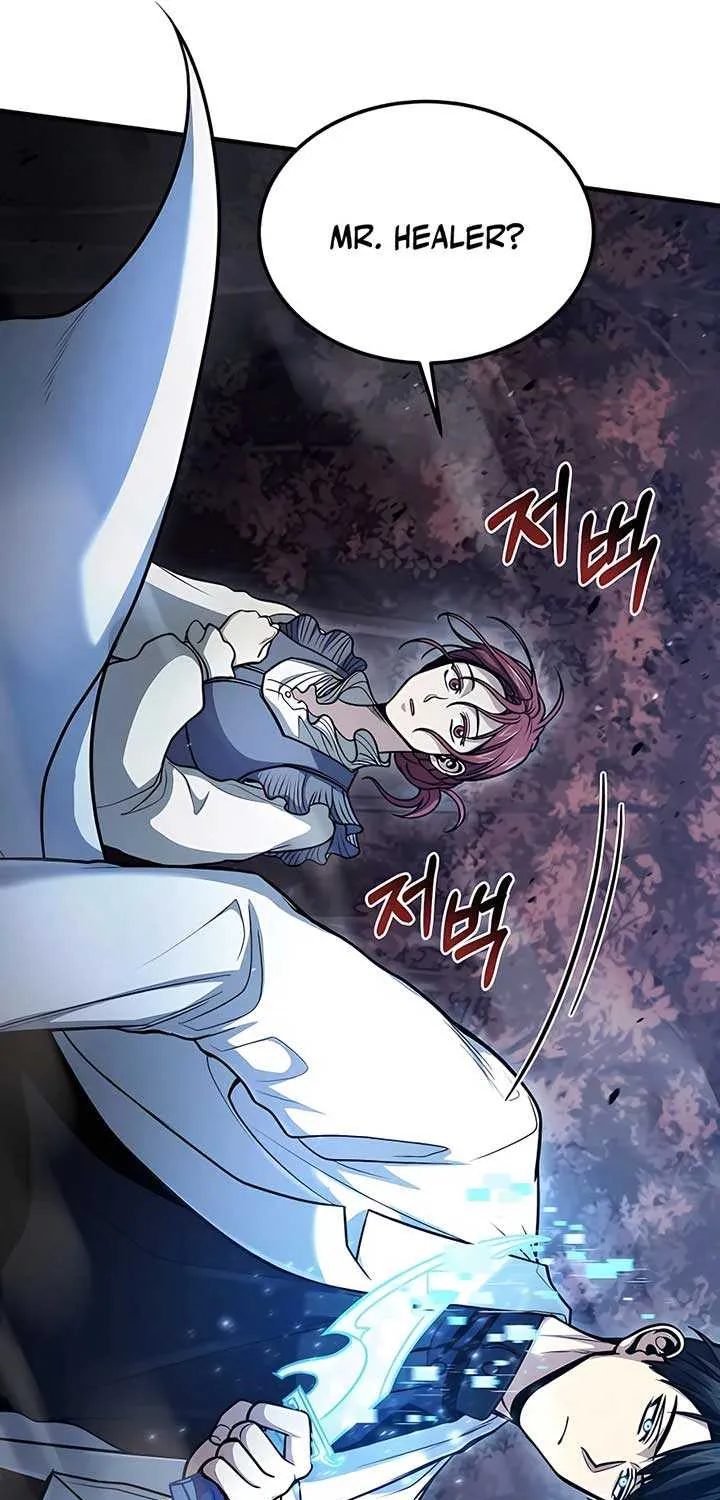 How to Live as an Illegal Healer Chapter 41 page 22 - 