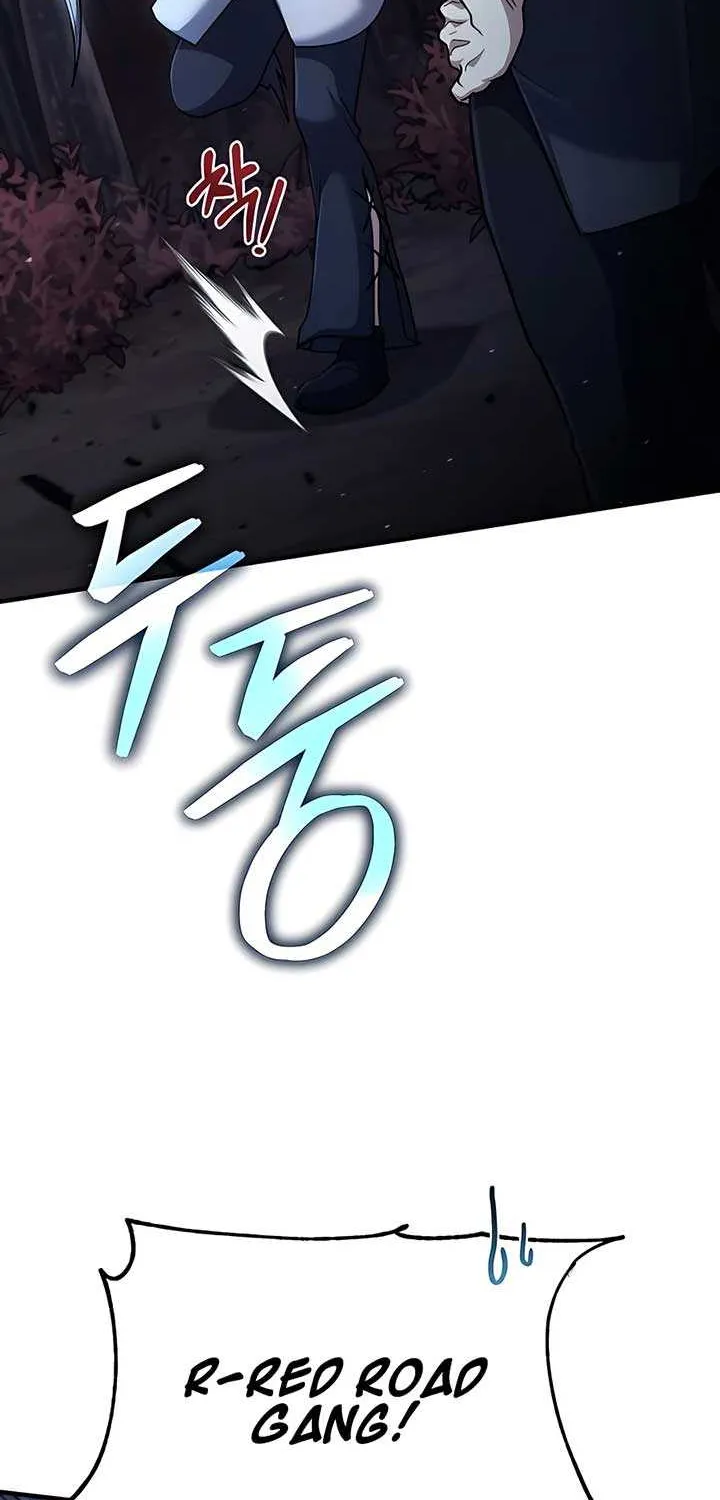 How to Live as an Illegal Healer Chapter 41 page 29 - 