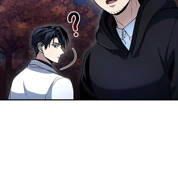 How to Live as an Illegal Healer Chapter 41 page 6 - 