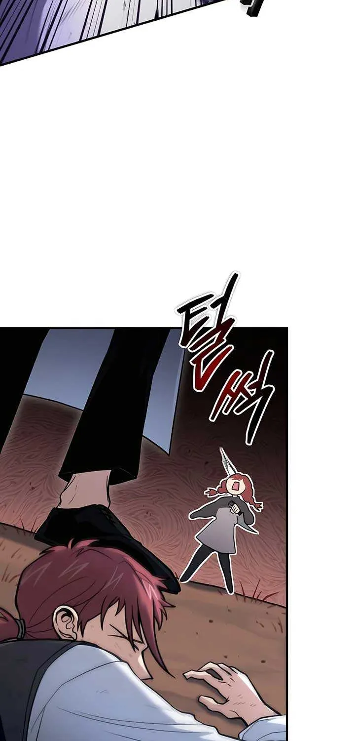 How to Live as an Illegal Healer Chapter 41 page 68 - 