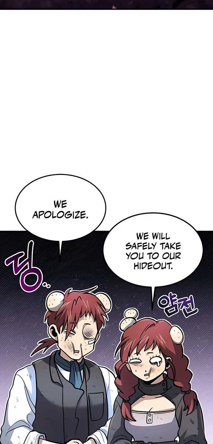 How to Live as an Illegal Healer Chapter 41 page 73 - 