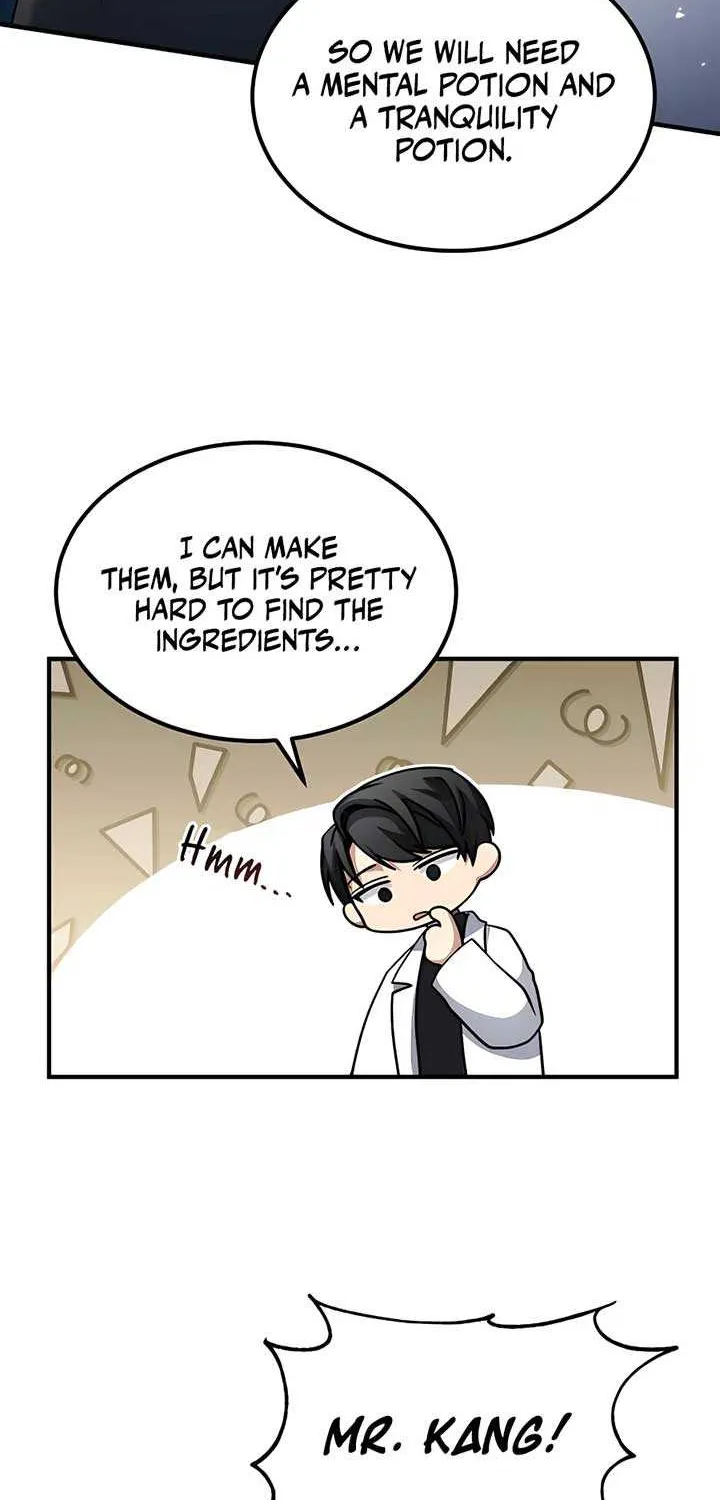 How to Live as an Illegal Healer Chapter 42 page 33 - 