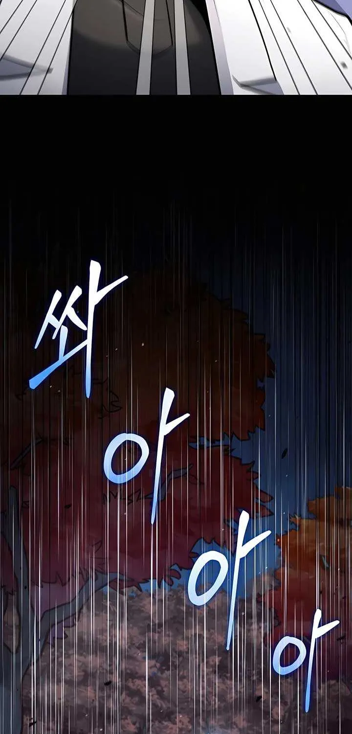 How to Live as an Illegal Healer Chapter 42 page 46 - 