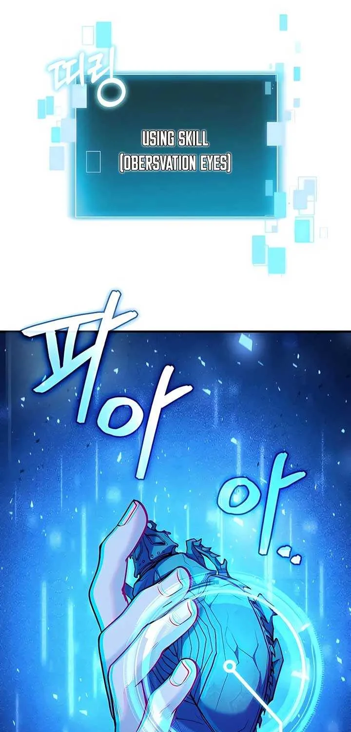 How to Live as an Illegal Healer Chapter 42 page 61 - 