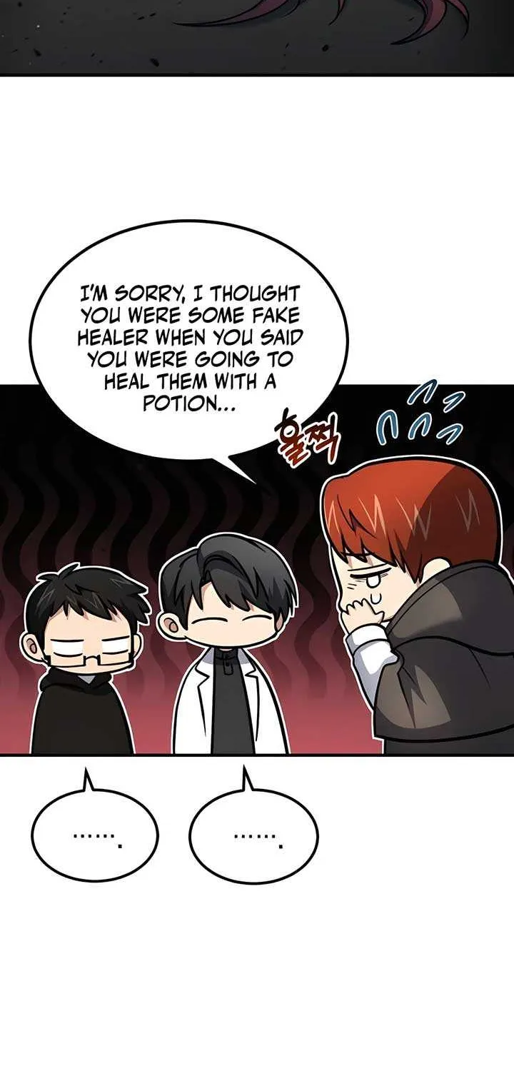 How to Live as an Illegal Healer Chapter 42 page 76 - 