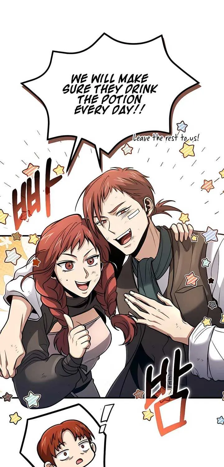 How to Live as an Illegal Healer Chapter 42 page 77 - 