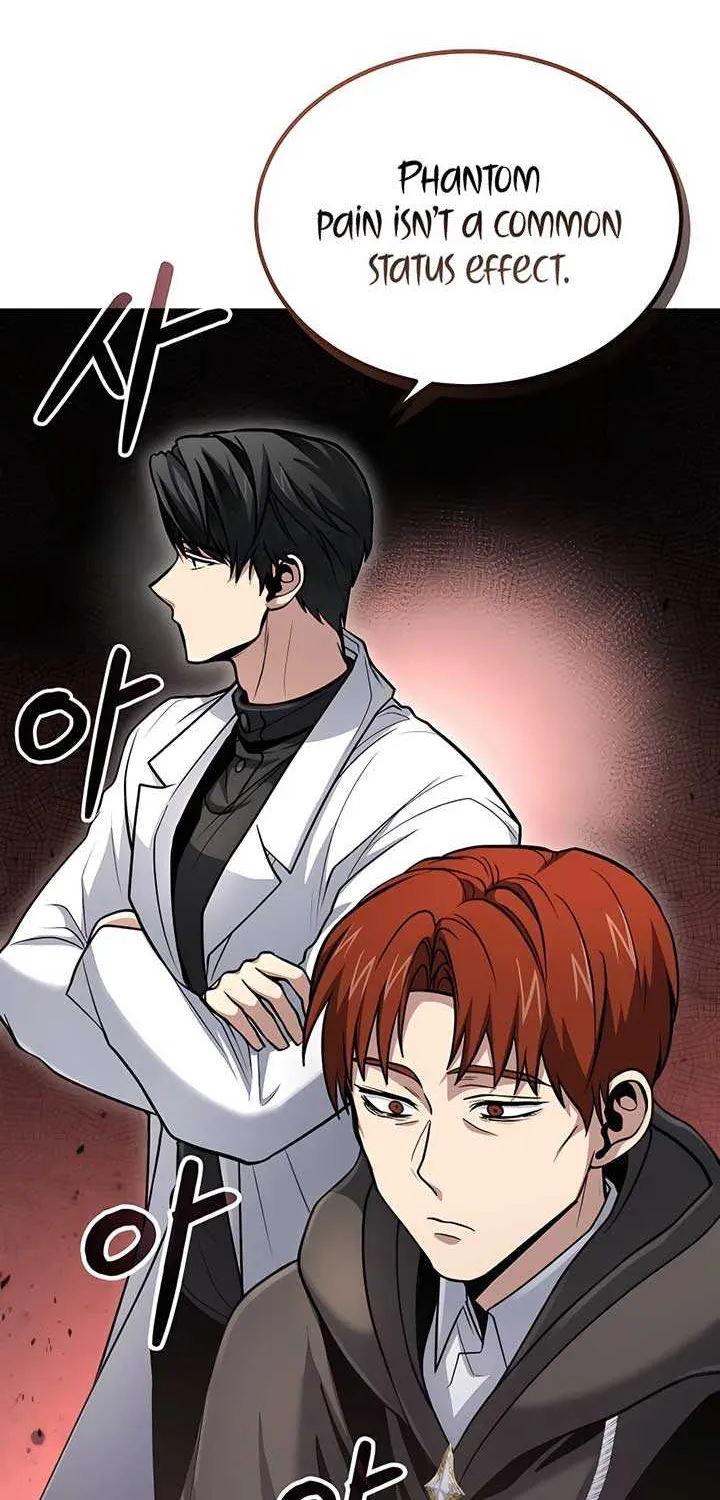 How to Live as an Illegal Healer Chapter 42 page 82 - 