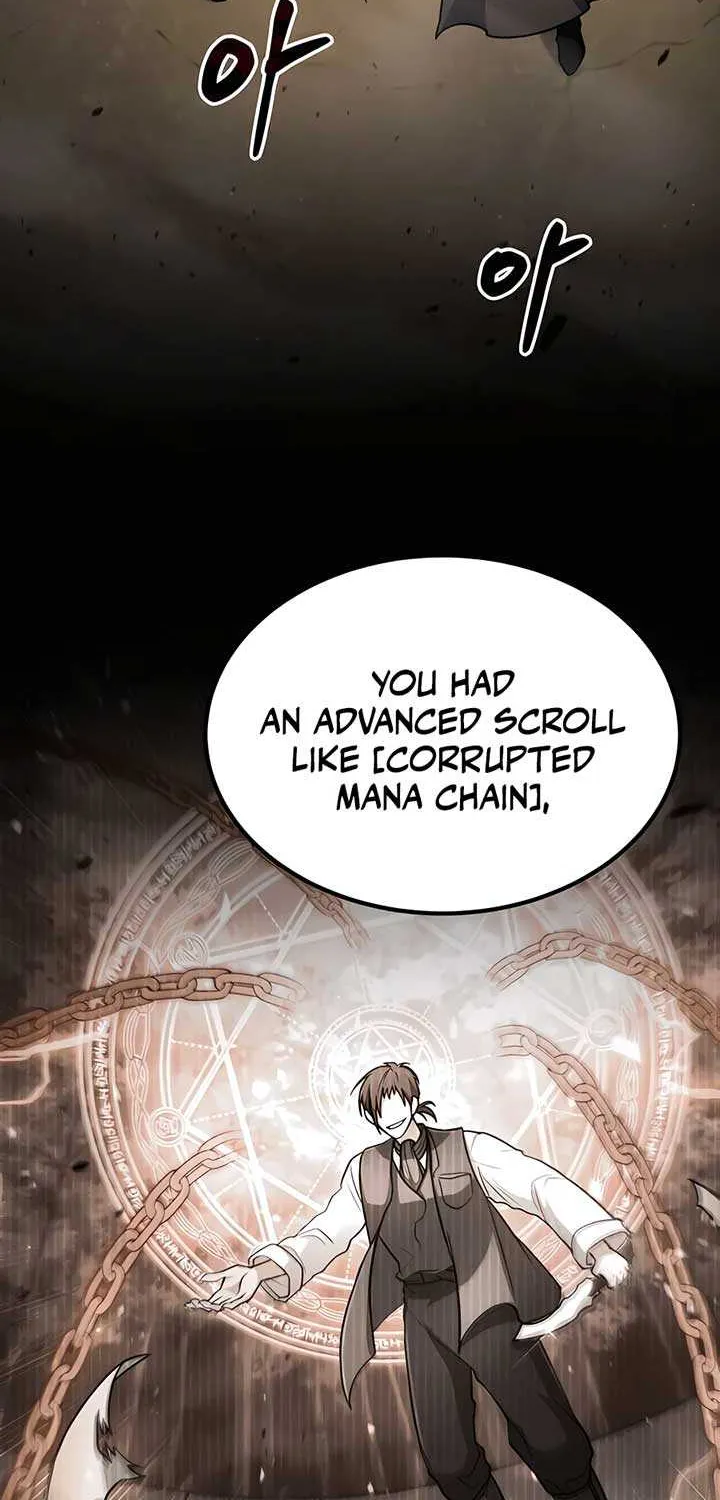 How to Live as an Illegal Healer Chapter 43 page 2 - 