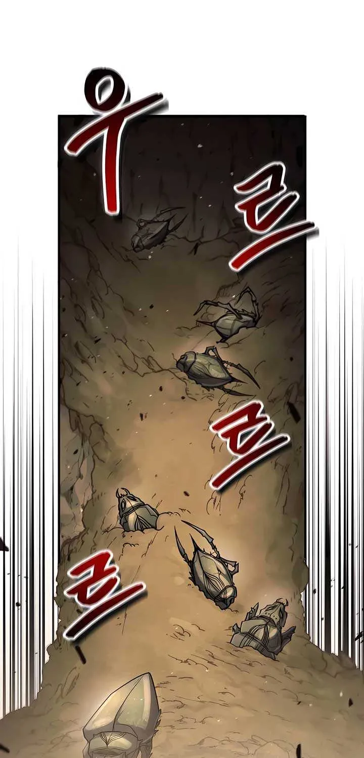 How to Live as an Illegal Healer Chapter 43 page 58 - 