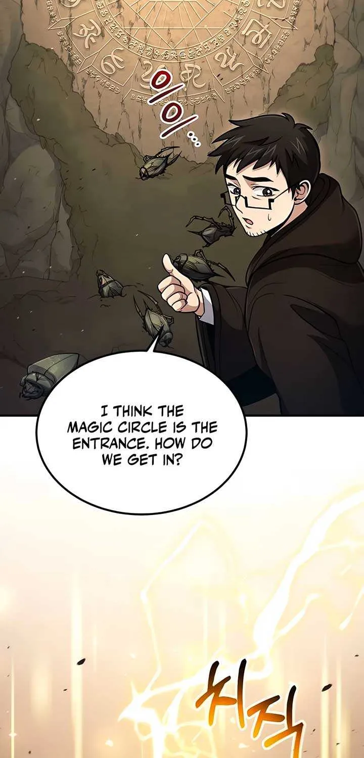 How to Live as an Illegal Healer Chapter 43 page 60 - 