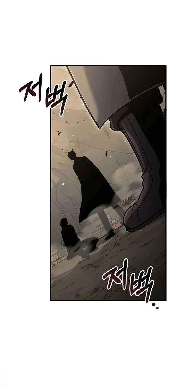 How to Live as an Illegal Healer Chapter 43 page 80 - 