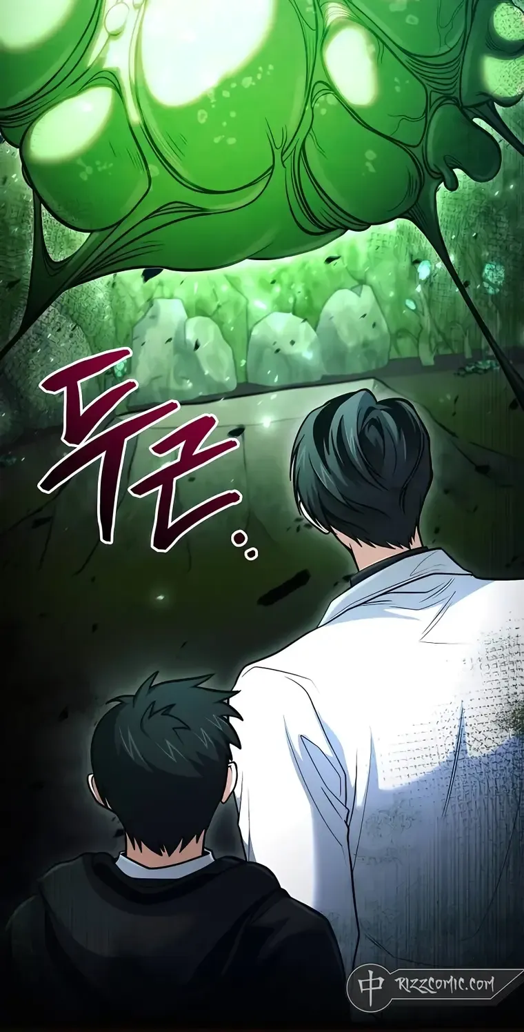 How to Live as an Illegal Healer Chapter 44 page 104 - 