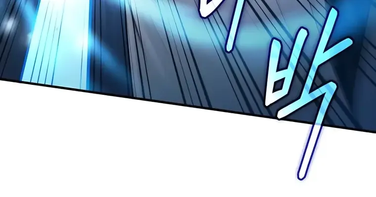 How to Live as an Illegal Healer Chapter 44 page 21 - 