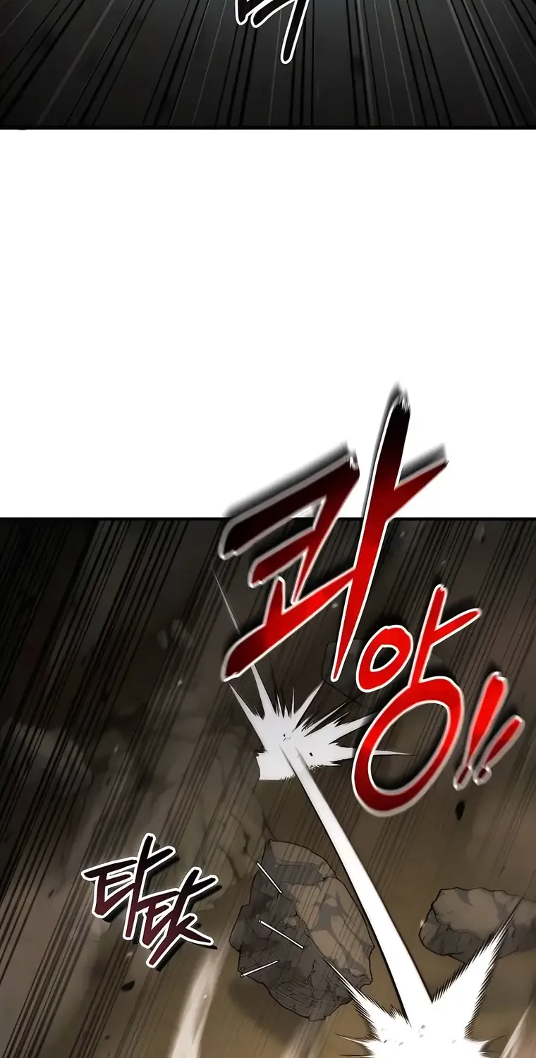 How to Live as an Illegal Healer Chapter 44 page 24 - 