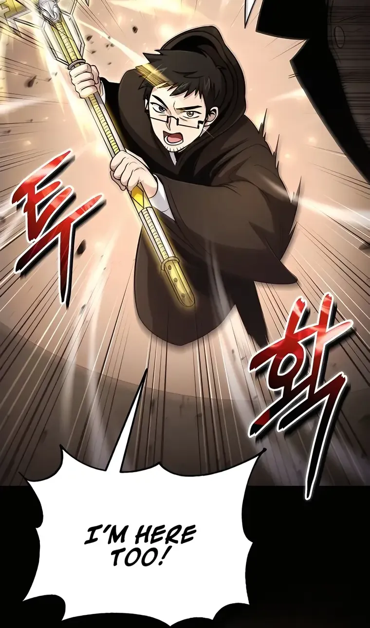 How to Live as an Illegal Healer Chapter 44 page 27 - 