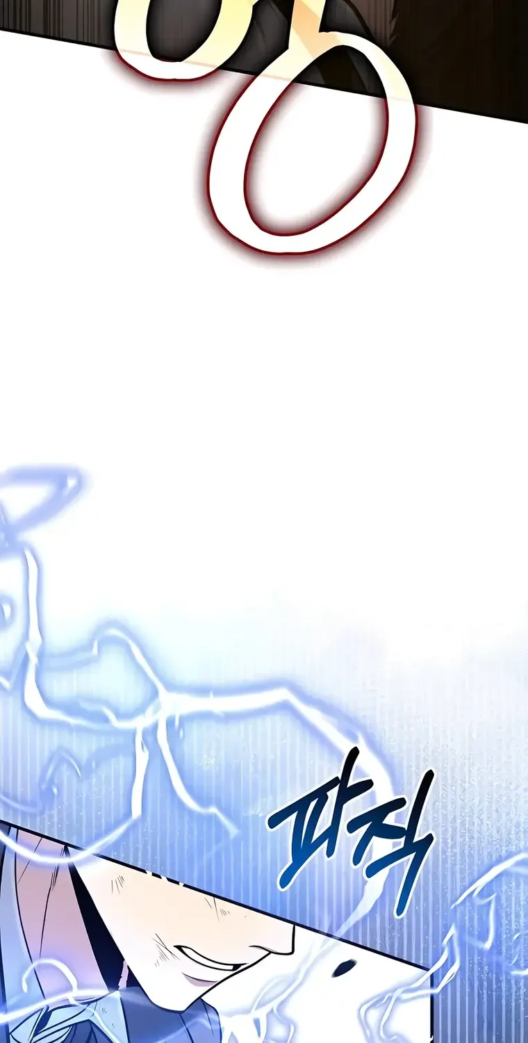 How to Live as an Illegal Healer Chapter 44 page 30 - 