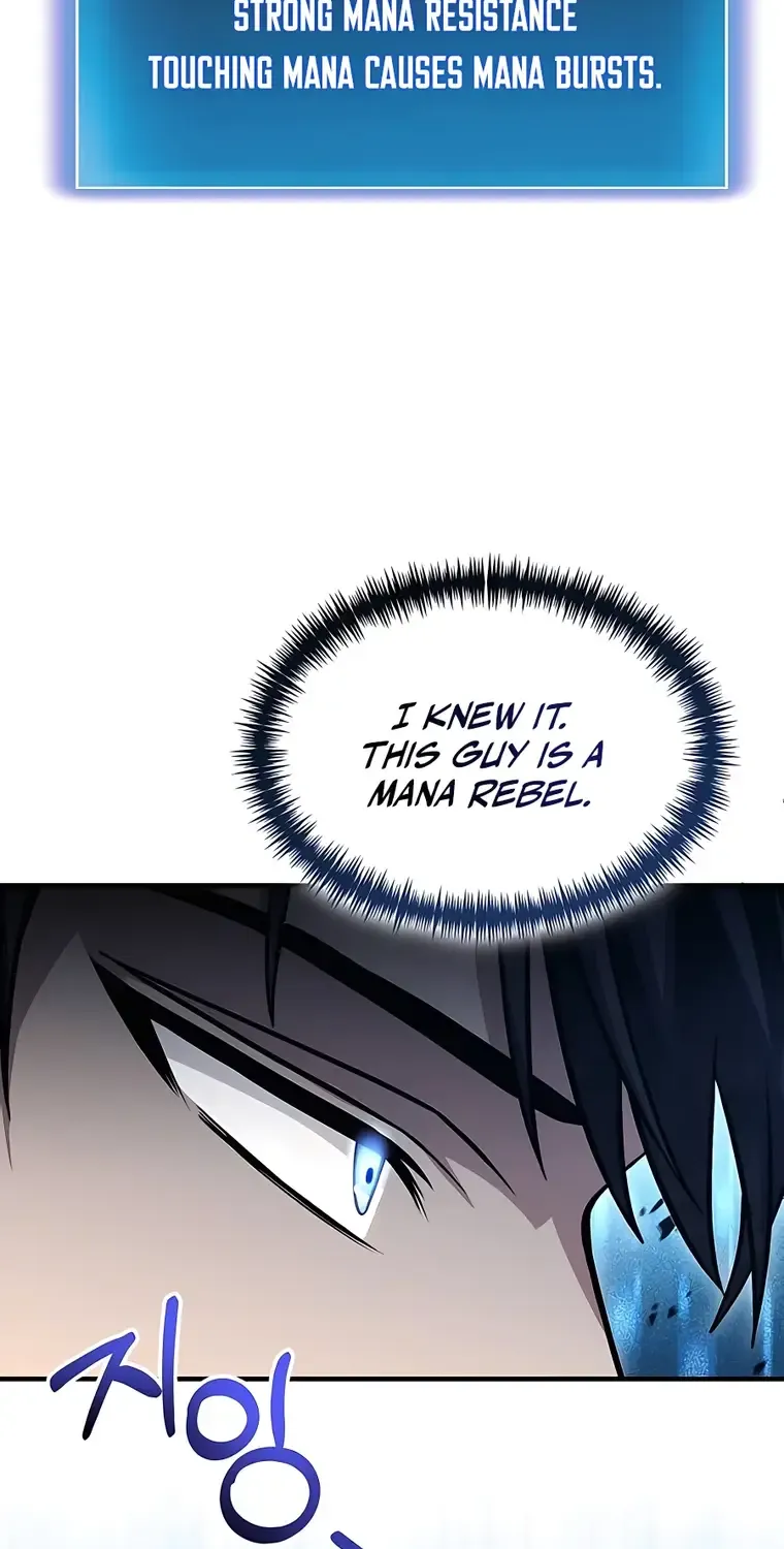 How to Live as an Illegal Healer Chapter 44 page 48 - 