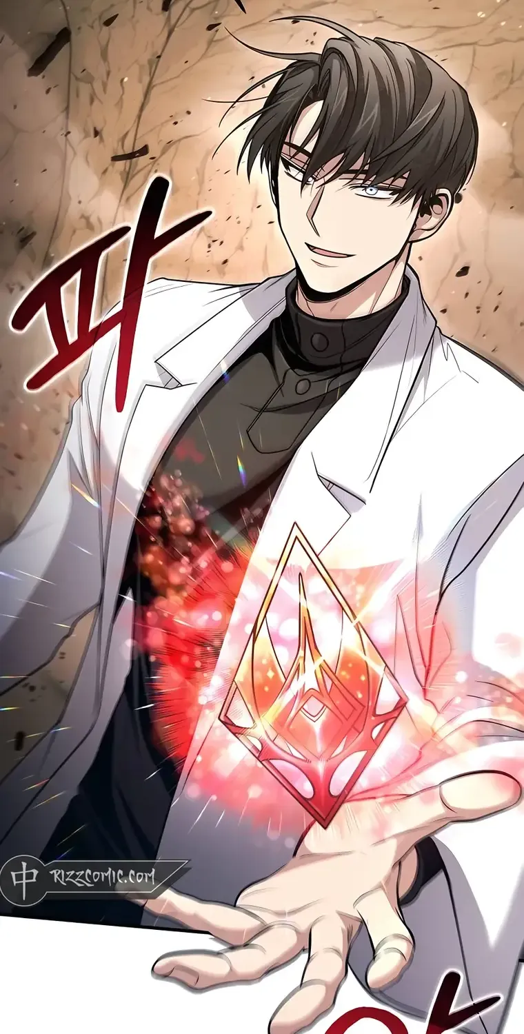 How to Live as an Illegal Healer Chapter 44 page 57 - 