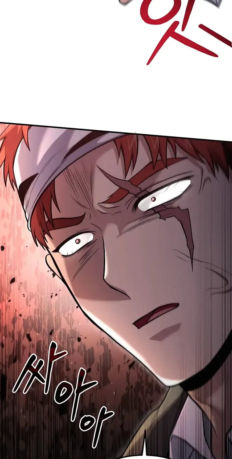 How to Live as an Illegal Healer Chapter 44 page 58 - 